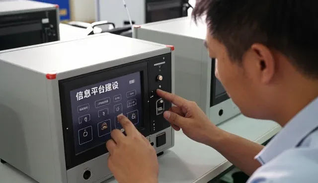 北京卡乐福塔信息服务有限公司分享成功应用经验